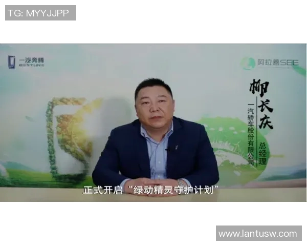 周强畅谈极限运动之路与成长经历的深刻反思与启示