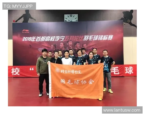 北京羽毛球队防反战术革新全解析助力竞技水平提升