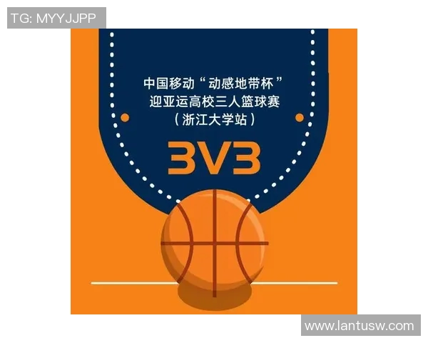 杭州篮球队运营分析:成功经验与不足之处的深度剖析 杭州篮球队运营分析:成功经验与不足之处的深度剖析