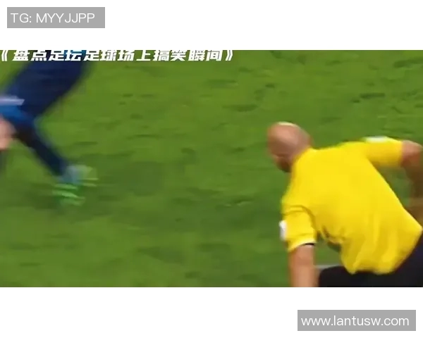 足球巨星们的幽默瞬间合集让你捧腹大笑的吹牛视频精选 足球巨星们的幽默瞬间合集让你捧腹大笑的吹牛视频精选