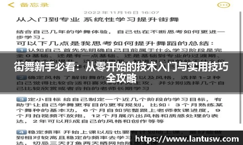 美高梅MGM1888