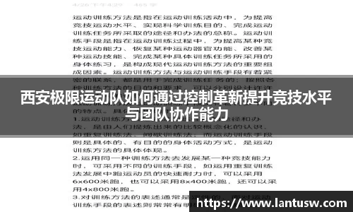 美高梅MGM