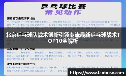 美高梅MGM1888