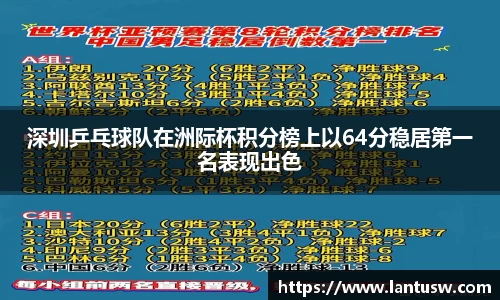 美高梅MGM1888