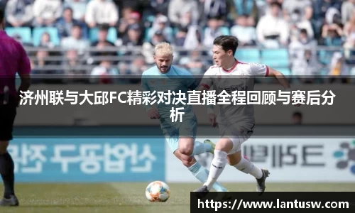 yy易游中国体育