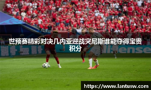 yy易游官方网站