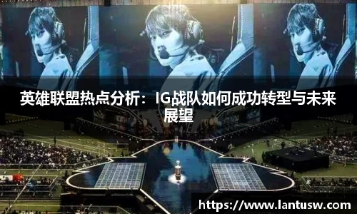 yy易游中国体育